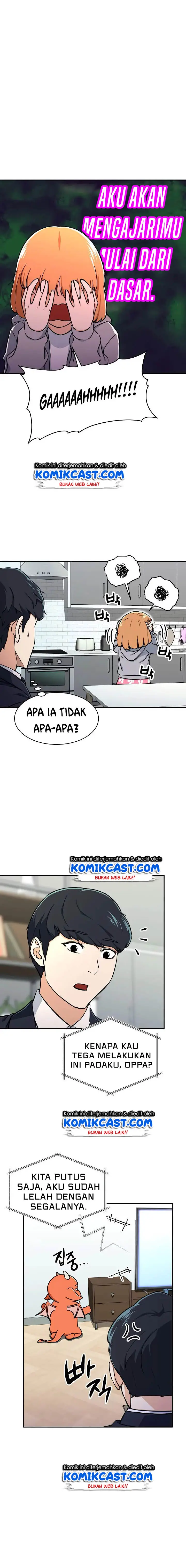 image-komik-my-dad-is-too-strong-chapter-36-5/21