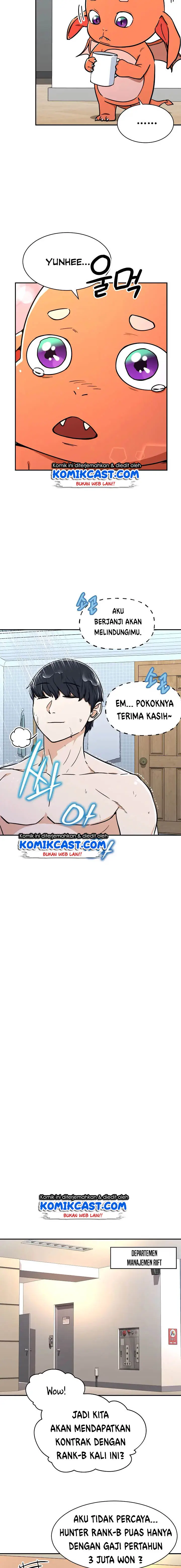 image-komik-my-dad-is-too-strong-chapter-36-11/21