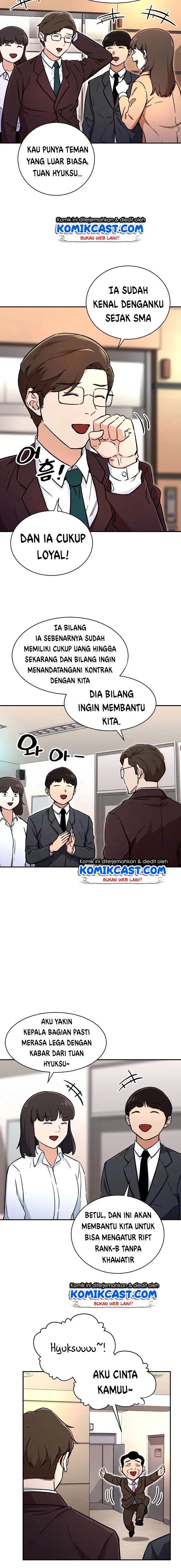 image-komik-my-dad-is-too-strong-chapter-36-12/21