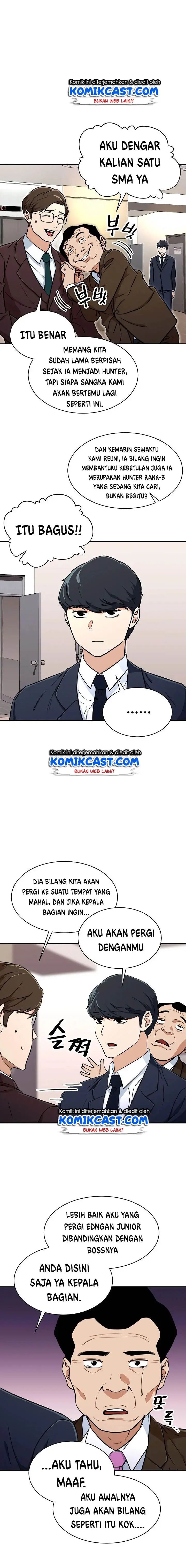 image-komik-my-dad-is-too-strong-chapter-36-13/21