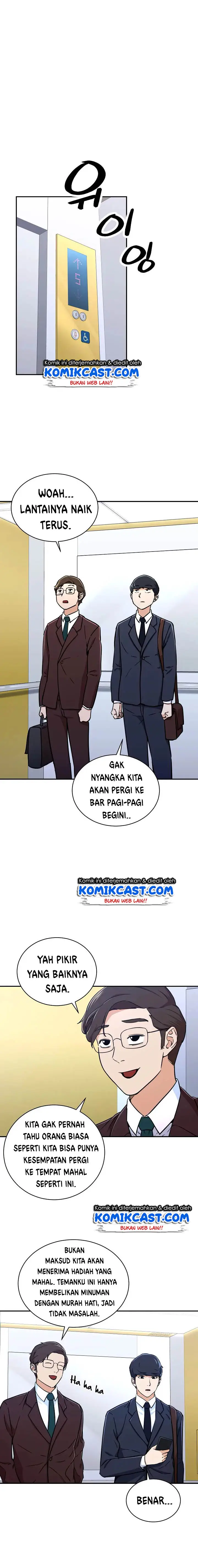 image-komik-my-dad-is-too-strong-chapter-36-14/21