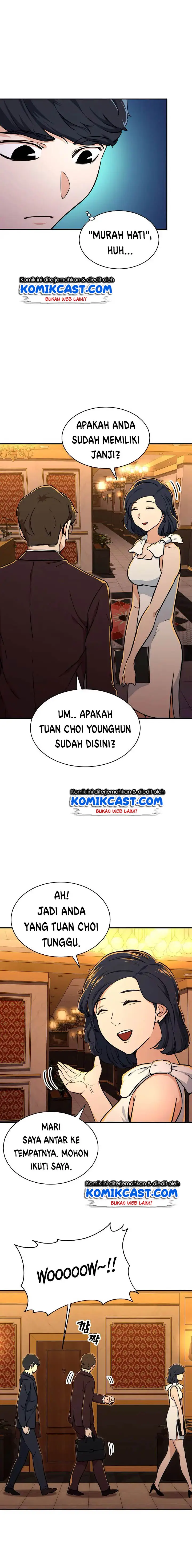 image-komik-my-dad-is-too-strong-chapter-36-15/21