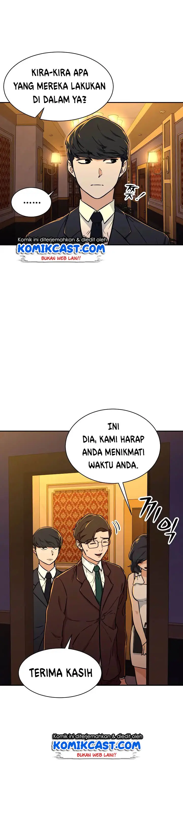 image-komik-my-dad-is-too-strong-chapter-36-16/21