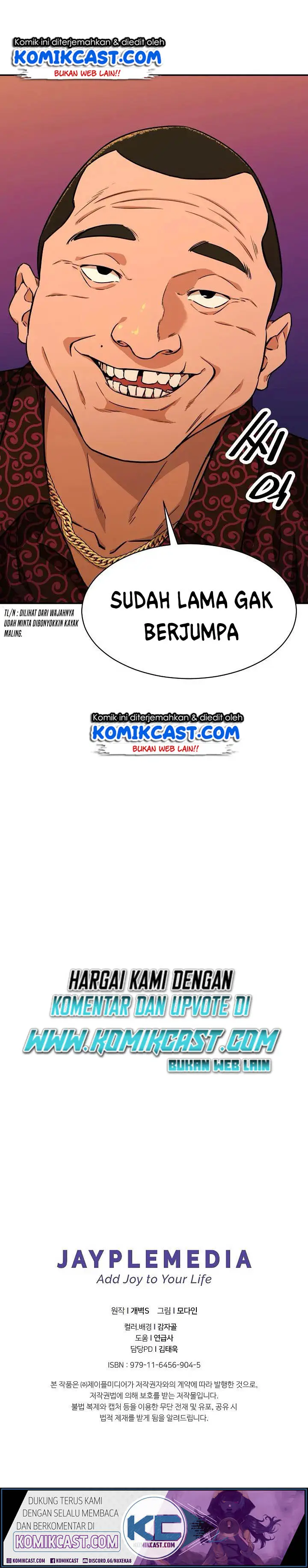 image-komik-my-dad-is-too-strong-chapter-36-18/21