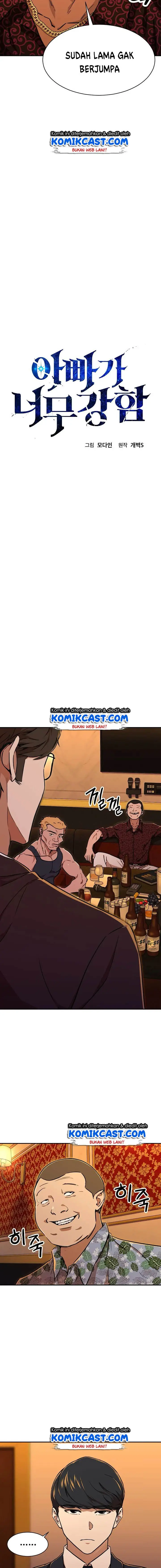 image-komik-my-dad-is-too-strong-chapter-37-2/21