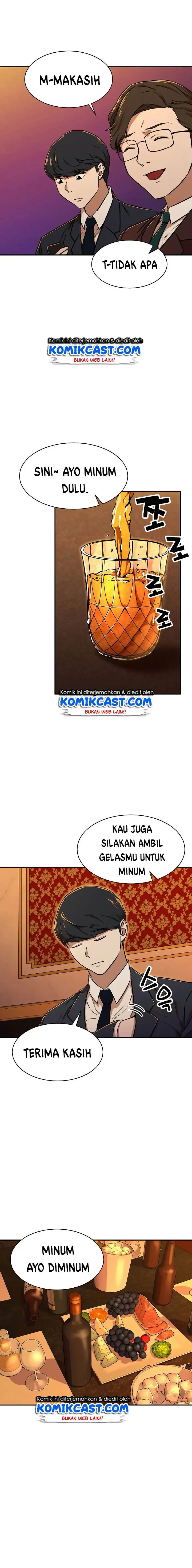 image-komik-my-dad-is-too-strong-chapter-37-4/21