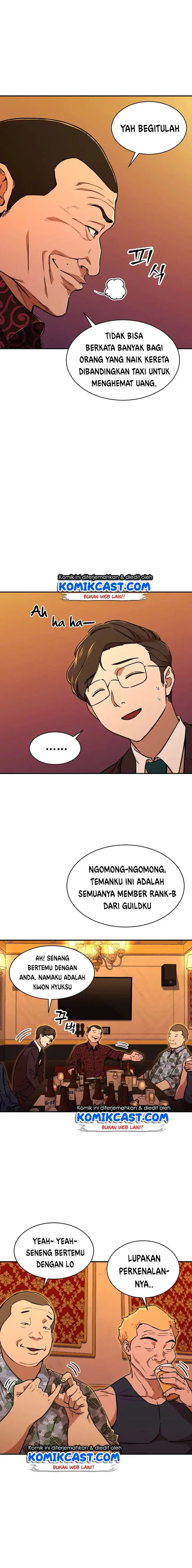 image-komik-my-dad-is-too-strong-chapter-37-6/21