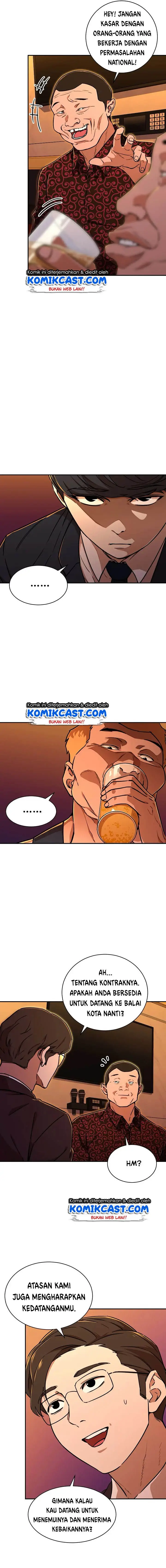 image-komik-my-dad-is-too-strong-chapter-37-7/21