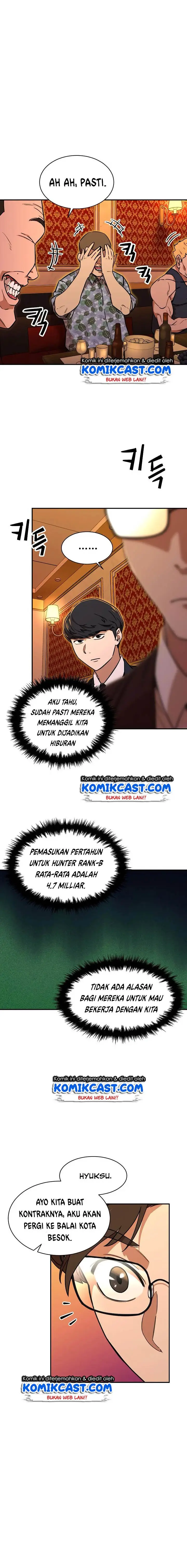 image-komik-my-dad-is-too-strong-chapter-37-8/21