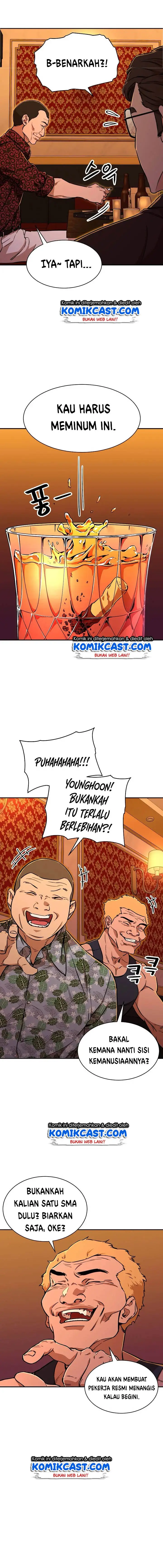 image-komik-my-dad-is-too-strong-chapter-37-9/21