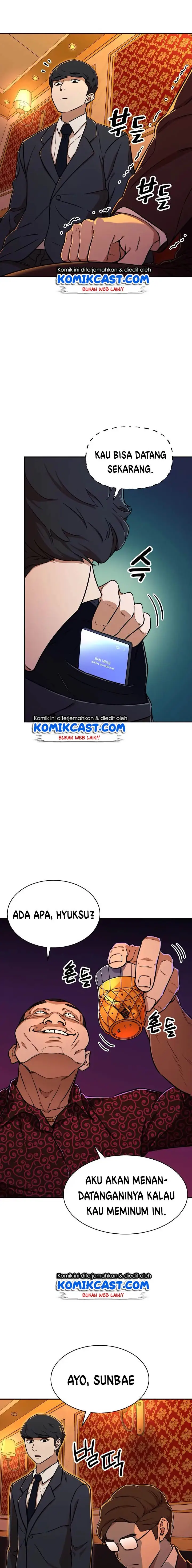 image-komik-my-dad-is-too-strong-chapter-37-10/21