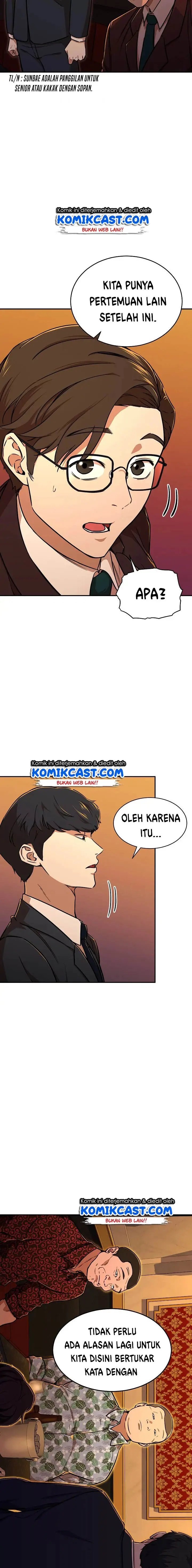 image-komik-my-dad-is-too-strong-chapter-37-11/21