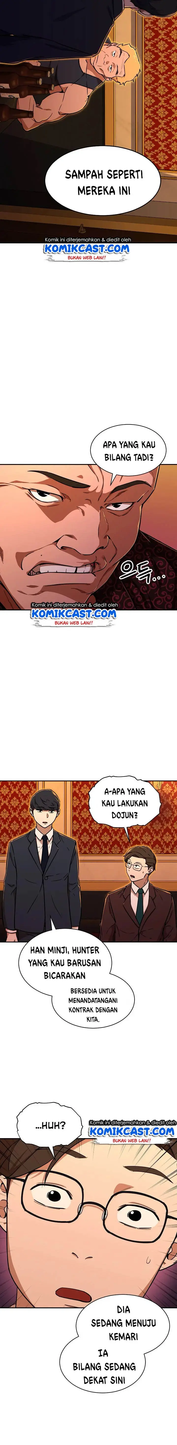 image-komik-my-dad-is-too-strong-chapter-37-12/21