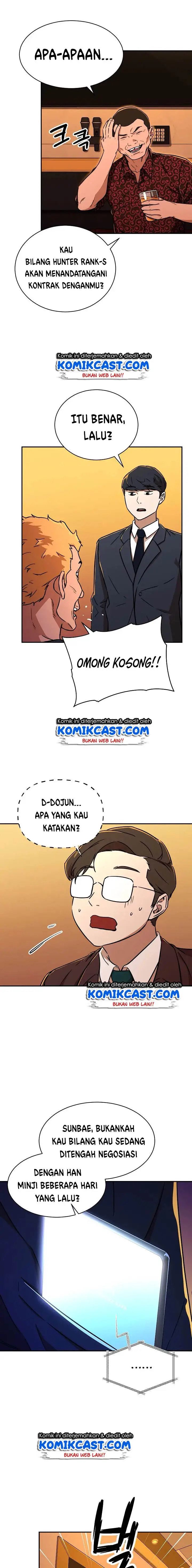 image-komik-my-dad-is-too-strong-chapter-37-13/21