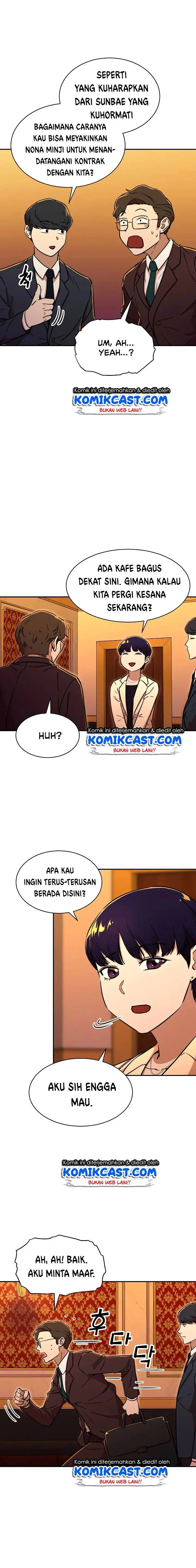 image-komik-my-dad-is-too-strong-chapter-37-15/21