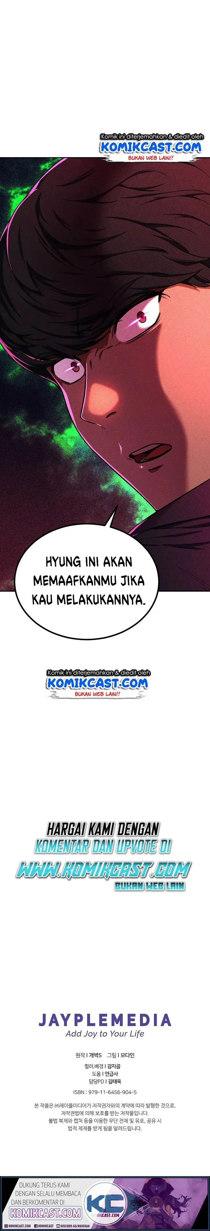 image-komik-my-dad-is-too-strong-chapter-37-18/21