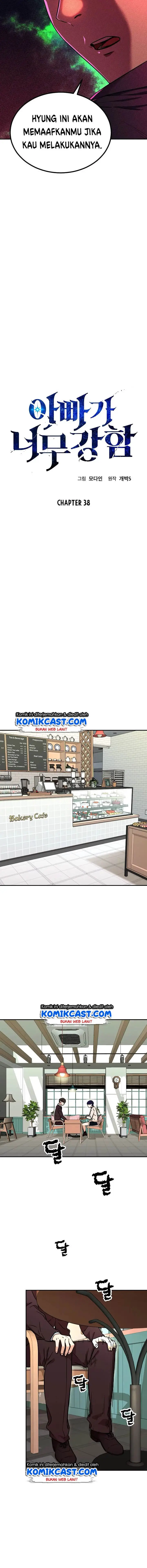 image-komik-my-dad-is-too-strong-chapter-38-2/18