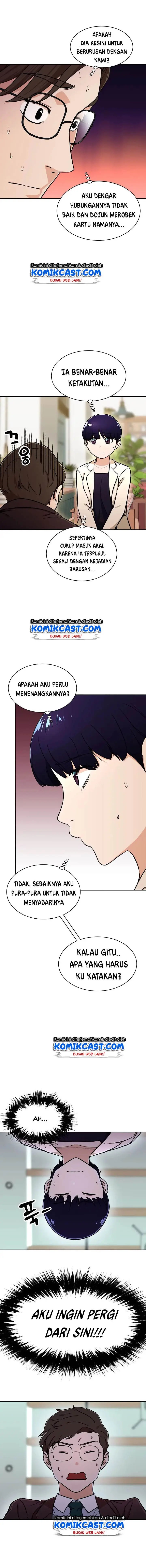 image-komik-my-dad-is-too-strong-chapter-38-3/18