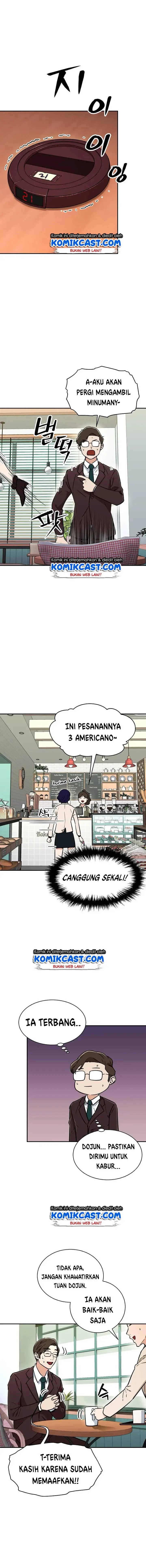 image-komik-my-dad-is-too-strong-chapter-38-4/18