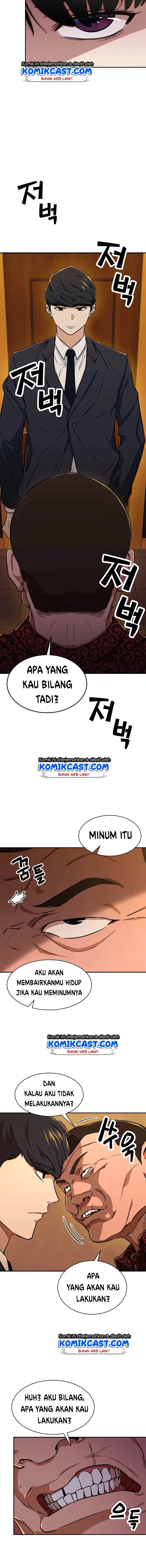 image-komik-my-dad-is-too-strong-chapter-38-6/18