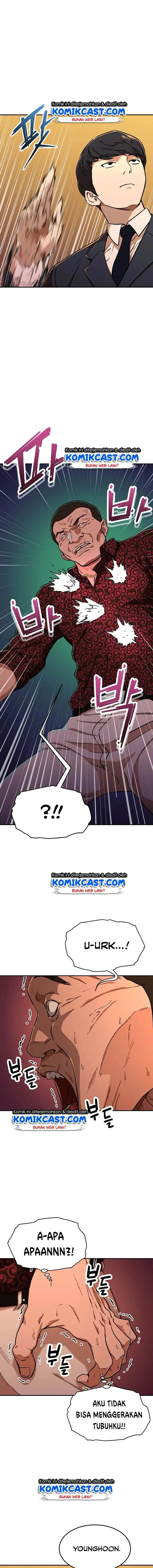 image-komik-my-dad-is-too-strong-chapter-38-7/18