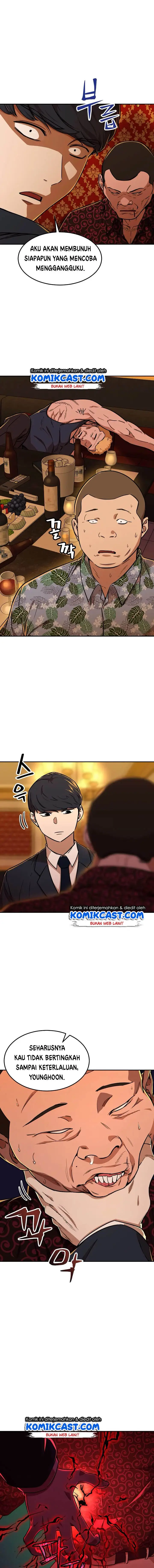 image-komik-my-dad-is-too-strong-chapter-38-10/18