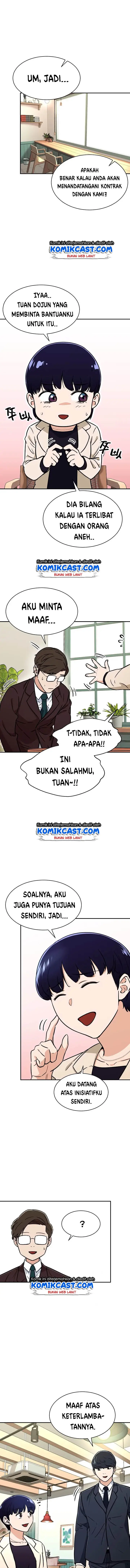 image-komik-my-dad-is-too-strong-chapter-38-13/18