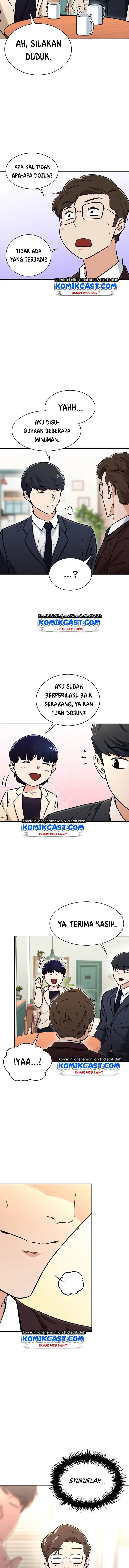 image-komik-my-dad-is-too-strong-chapter-38-14/18