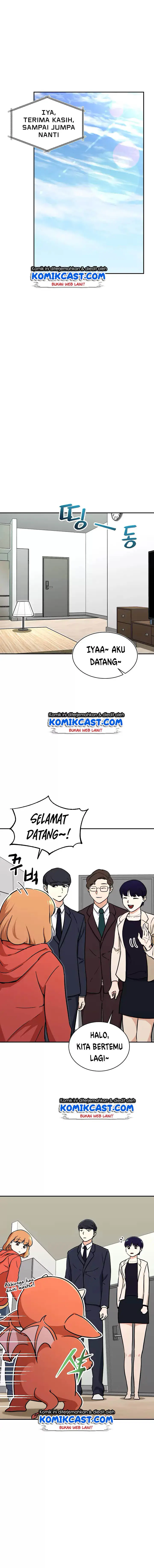 image-komik-my-dad-is-too-strong-chapter-39-4/18
