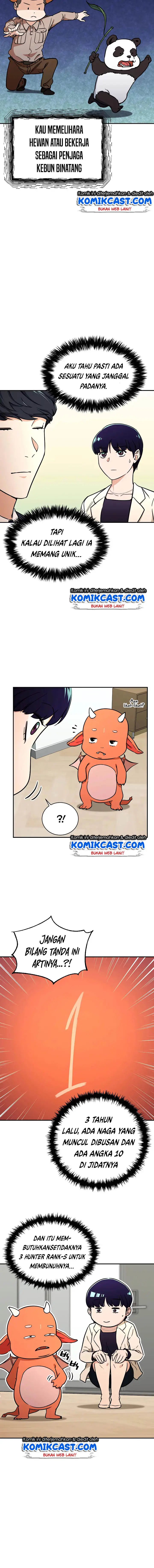 image-komik-my-dad-is-too-strong-chapter-39-6/18