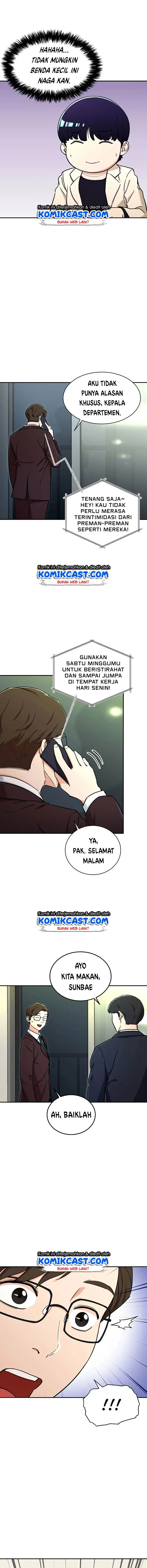 image-komik-my-dad-is-too-strong-chapter-39-7/18