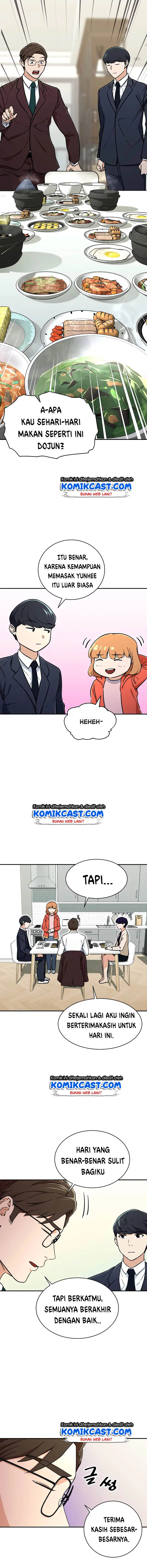 image-komik-my-dad-is-too-strong-chapter-39-8/18