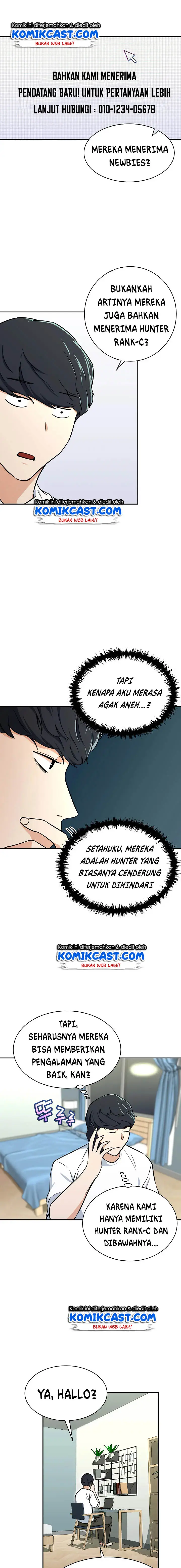 image-komik-my-dad-is-too-strong-chapter-39-11/18