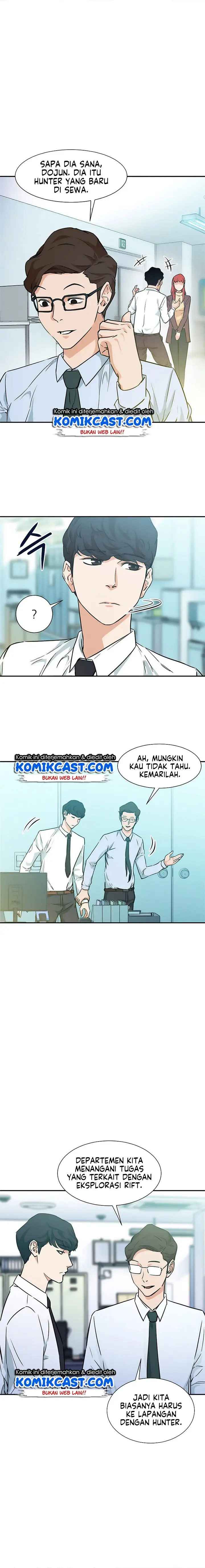 image-komik-my-dad-is-too-strong-chapter-4-2/17