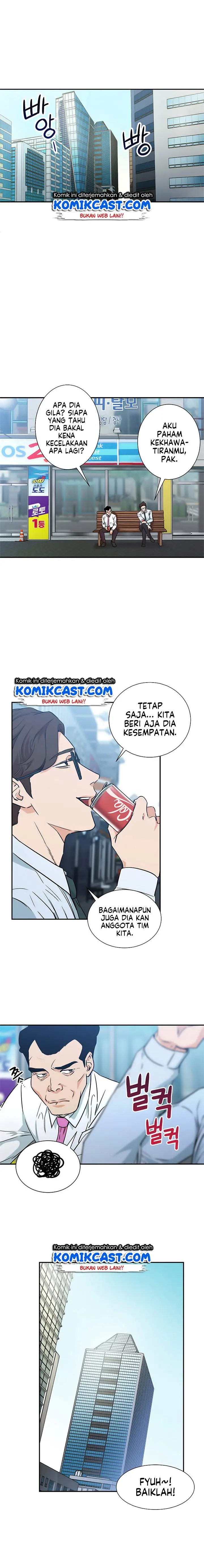 image-komik-my-dad-is-too-strong-chapter-4-6/17