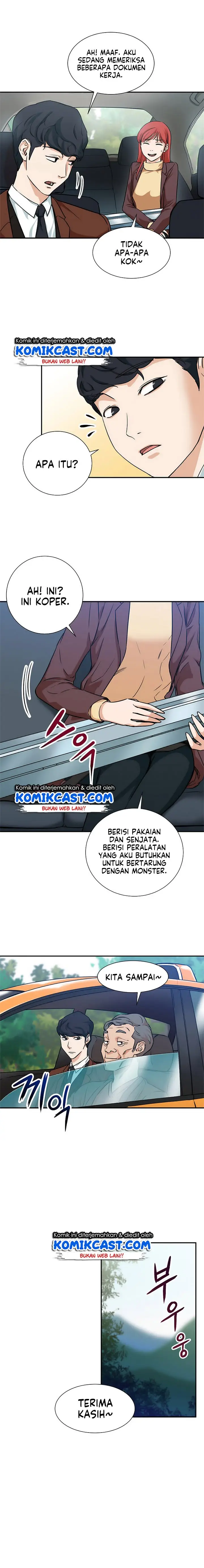 image-komik-my-dad-is-too-strong-chapter-4-8/17