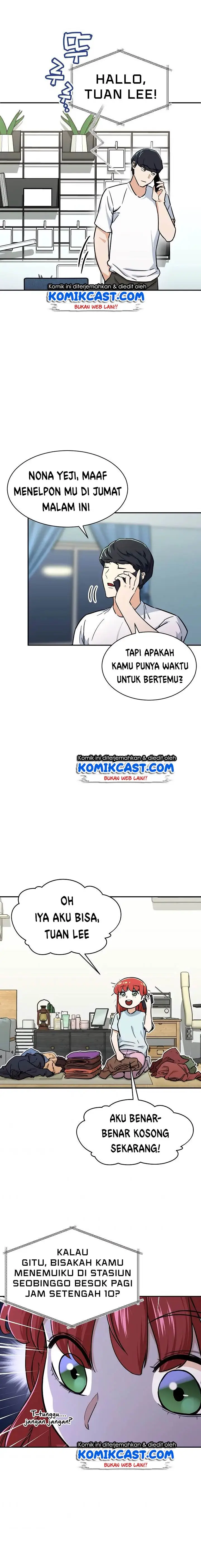 image-komik-my-dad-is-too-strong-chapter-40-1/18