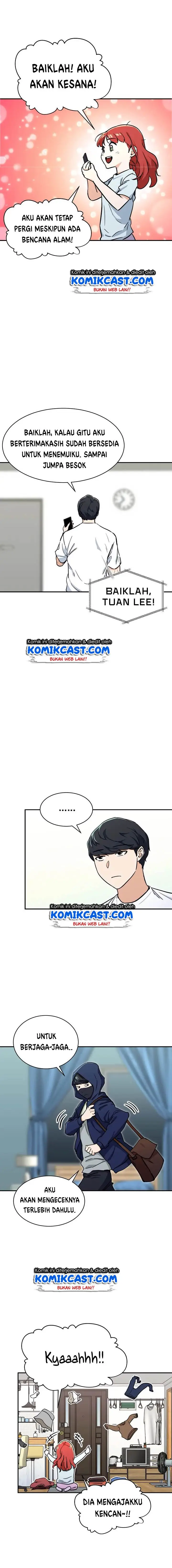 image-komik-my-dad-is-too-strong-chapter-40-2/18