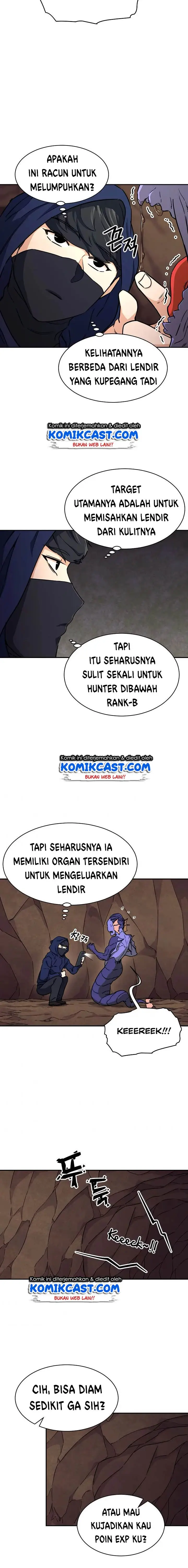 image-komik-my-dad-is-too-strong-chapter-40-10/18