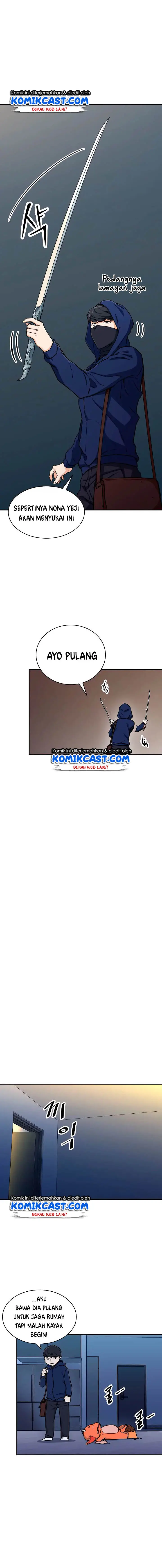 image-komik-my-dad-is-too-strong-chapter-41-7/18