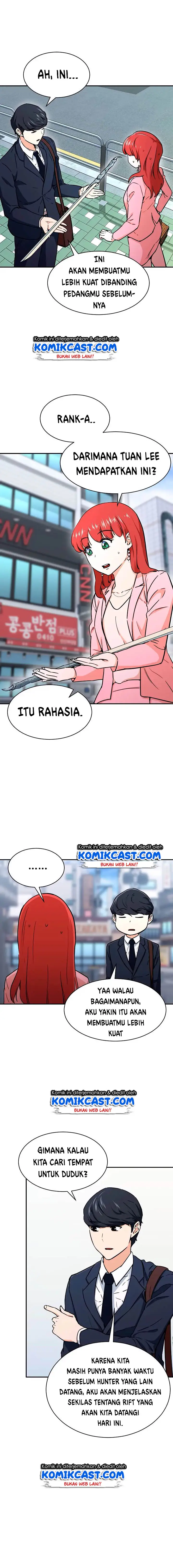 image-komik-my-dad-is-too-strong-chapter-41-12/18