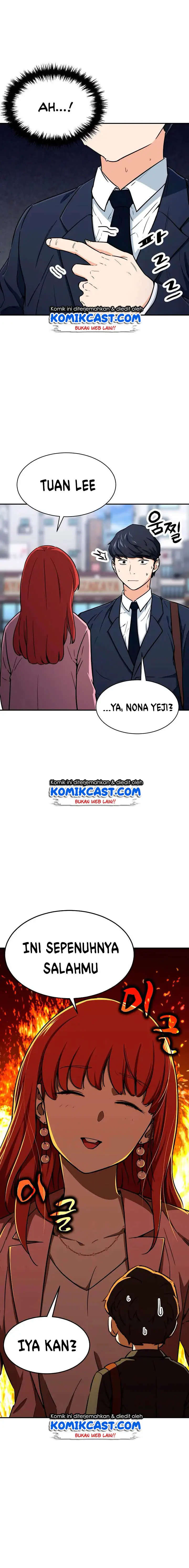 image-komik-my-dad-is-too-strong-chapter-41-14/18