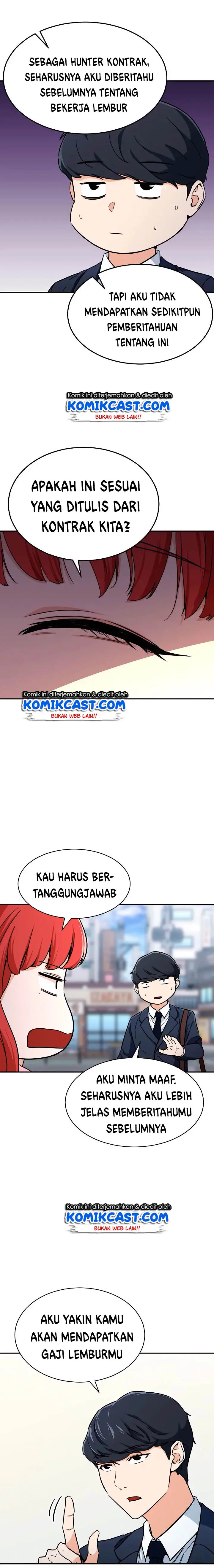 image-komik-my-dad-is-too-strong-chapter-41-15/18