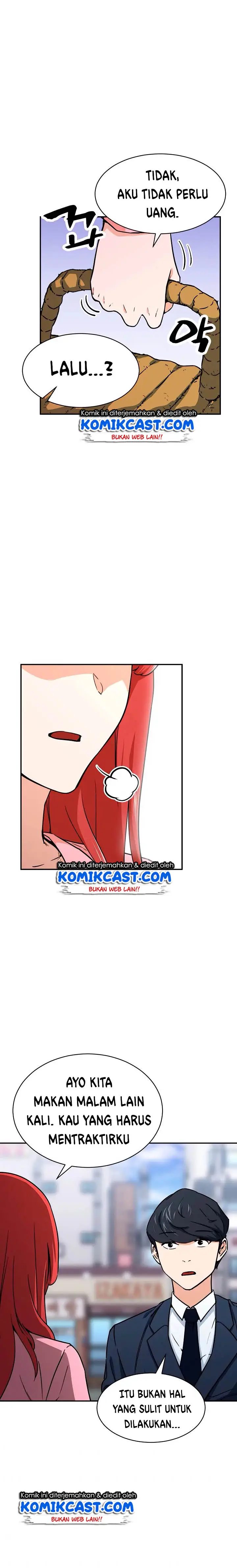 image-komik-my-dad-is-too-strong-chapter-41-16/18