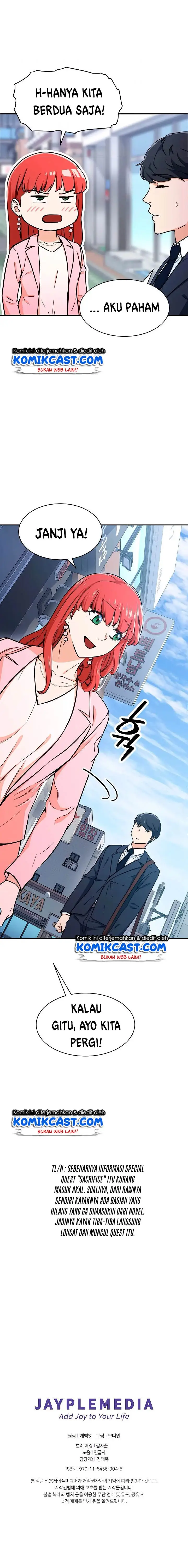 image-komik-my-dad-is-too-strong-chapter-41-17/18