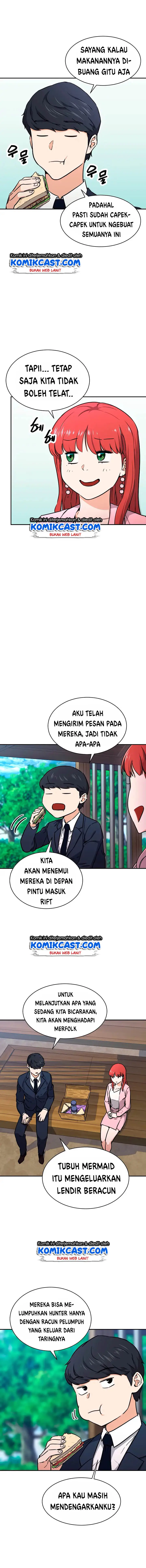 image-komik-my-dad-is-too-strong-chapter-42-2/18