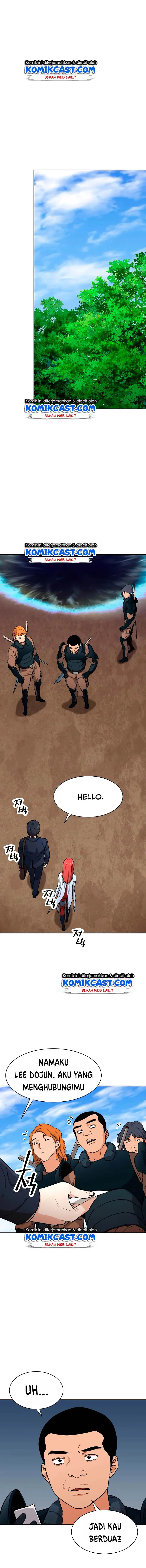 image-komik-my-dad-is-too-strong-chapter-42-4/18