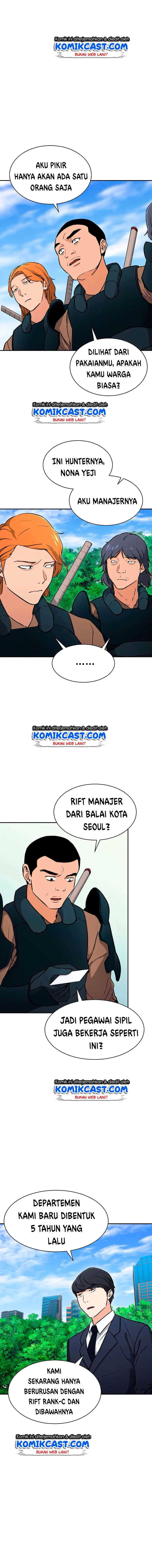 image-komik-my-dad-is-too-strong-chapter-42-5/18