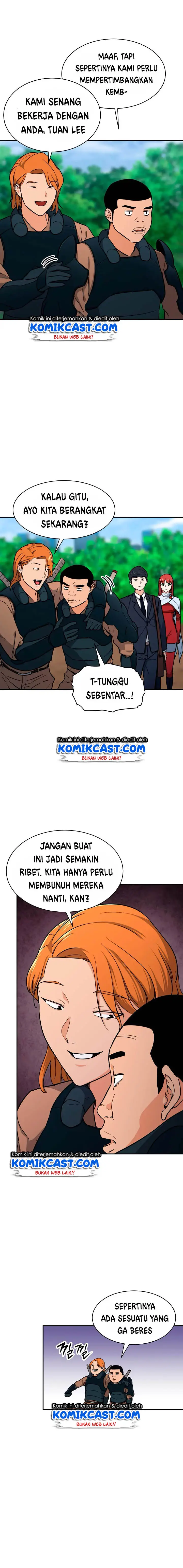 image-komik-my-dad-is-too-strong-chapter-42-7/18