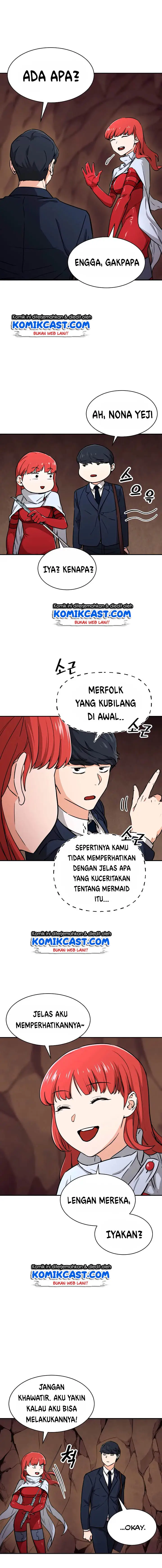 image-komik-my-dad-is-too-strong-chapter-42-9/18